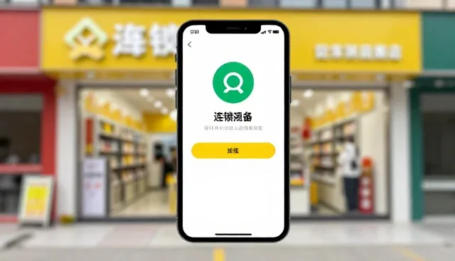 系统兼容性在移动端开发中的适用情况与限制