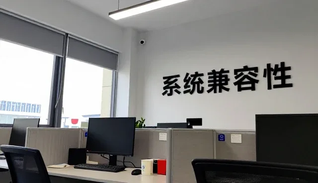 软件定制开发中技术培训常见问题及应对策略